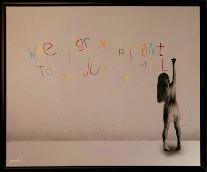 Kunstrasen Stencil Art "When I grow up"