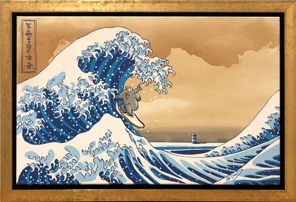 Otto Waalkes Die perfekte Welle